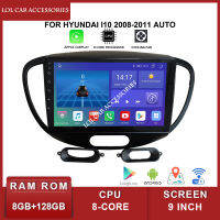 เครื่องเล่นมัลติมีเดียนำทางบน MP5 9นิ้วสำหรับ HYUNDAI I10 2008-2011 Auto QLED 8 Core Android 12 GPS