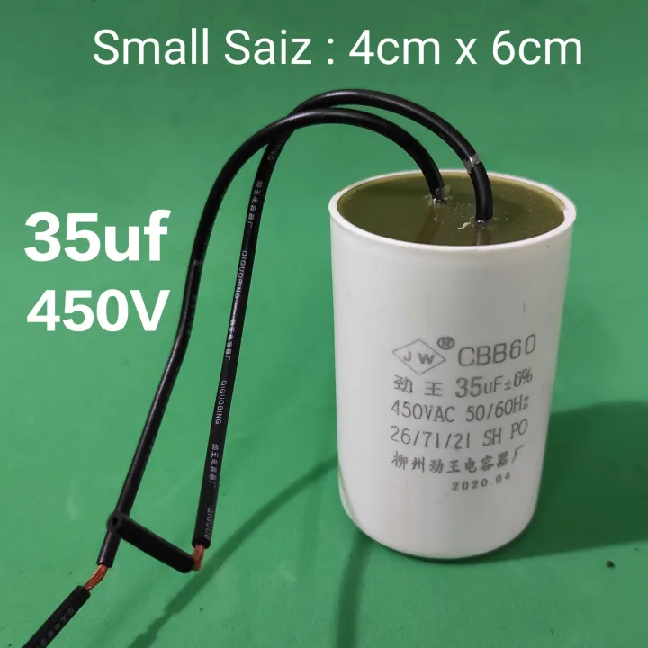 1 biji 35uf 450V water Pump Capacitor Small saiz Lazada