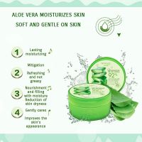 220g. เจลว่านหาง aloe vera soothing gel ขายดี โกนหนวด บำรุงผิวหน้า ผิวกาย ลดมัน หลังออกแดด พร้อมส่ง ถูกสุด