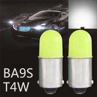 2x BA9S T4W ซัง LED ซิลิกาสัญญาณเลี้ยวรถแผ่นเรืองแสงหลอดไฟ 12 V สีขาว