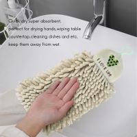 2Pcs Kitchen Hanging Towels Set Chenille Hand Face Wipe Towels Bathroom Washcloths