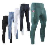 HOT14★Gym Mens Fitness วิ่งกางเกงกีฬากรีฑาแน่น Leggings Jeggings ผอมโยคะการบีบอัดกางเกง Lycra Sweatpants Dry Fit