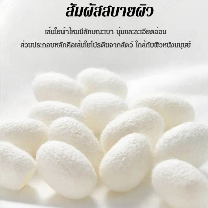 acurve-ชุดเดรสผู้หญิงสไตล์โบราณ-ลายดอกไม้-ผ้าลูกไม้เนียนนุ่ม