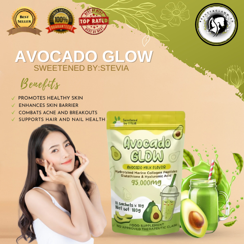 AVOCADO GLOW AVOCADO MILK FLAVOR HYDROLYZED MARINE COLLAGEN PEPTIDES