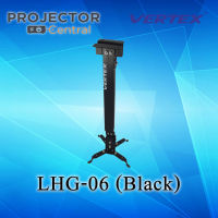 VERTEX Projector Hanger LHG-06 (Black)