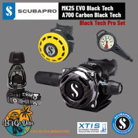 SCUBAPRO?MK25 EVO BT + A700 Black Tech Set - Black Tech Pro Set สุดคุ้ม - Regulator set - อุปกรณ์หายใจดำน้ำ SCUฺBA