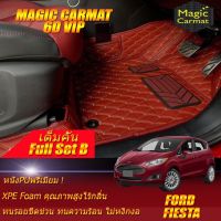 Ford Fiesta 2010-รุ่นปัจจุบัน Hatchback Full Set B (ชุดเต็มคันรวมถาดท้ายแบบ B) พรมรถยนต์ Fiesta 2010 2011 2012 2013 2014 2015 2016 2017 2018 2019 2020 2021-รุ่นปัจจุบัน พรม6D VIP Magic Carmat