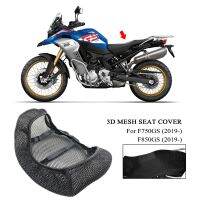 ✴F850GS เหมาะสำหรับ BMW F750GS สำหรับ750GS F850 GS 2019 2020 2021เบาะรองนั่งป้องกัน2022หุ้มด้วยผ้าฝาครอบอานจักรยานมอเตอร์ไซค์