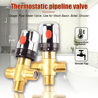 ss Thermostatic Mixing Valve Constant Water Bathroom Faucet Temperature Mixer Control Thermostatic Bathroom Kitchen Tap Valve