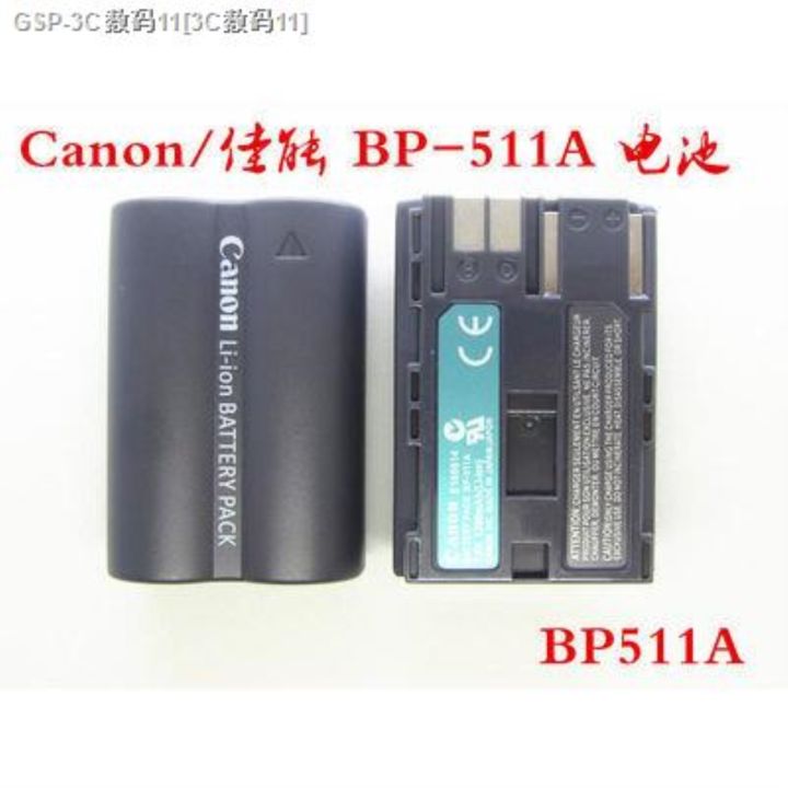 ใช้-powershot-g6-g5-g3-g2-g1-pro1กล้อง-pro-90-bp-511-แบตเตอรี่