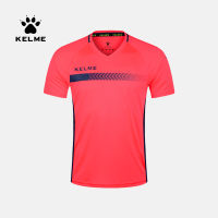 KELME Football Jersey Shirt Men Soccer Uniforms T-shirt Summer Short Sleeve Custom Training Shirt Polyester Sportswear K16Z2003