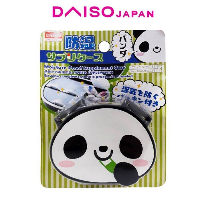 Daiso Panda Pill Case☚ Lazada PH