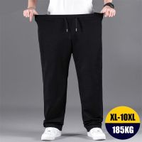 10XL Oversize Quick Dry Trousers Men Camouflage Sweatpants Joggers Plus Size Casual Pants Man Clothing Breathable Sports Pants