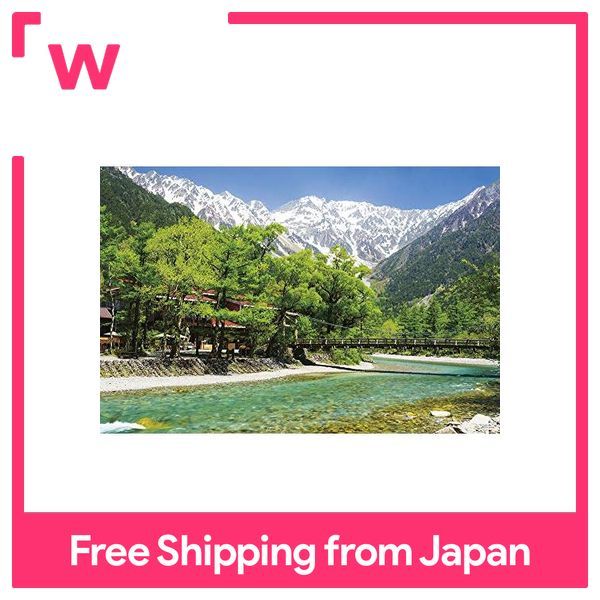 Jigsaw Puzzle Clear Stream and Hotaka Mountain Range Nagano (1000 Pieces)