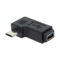 【แบรนด์ Haweel 】อะแดปเตอร์ไมโคร USB ตัวผู้ต่อหัวมินิ USB ตัวเมีย90องศา