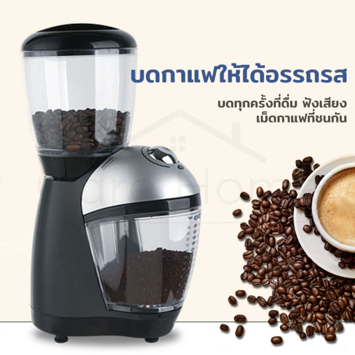 เครื่องทำกาแฟ-เครื่องบดกาแฟ-เครื่องบดเมล็ดกาแฟ-รุ่น-cg9100-บดเมล็ดกาแฟ-บดธัญพืชเปลือกแข็งทุกได้ทุกชนิด-ตัวมอเตอร์แข็งแรง-ความแรง1-8เกียร