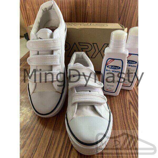 *Offer* BATA SPARX 41929 White 3Straps Primary School Shoes KASUT