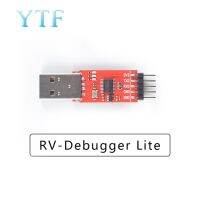 【✔In stock】 fuchijin77 Sipeed Rv-Debugger Lite Jtag/10P Pin Dip การเชื่อมต่อการดีบักแบบอนุกรม