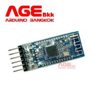 AT-09 4.0 BLE Wireless bluetooth Module Serial Port CC2541 Compatible HM-10 Module