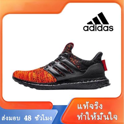 〖2022คุณภาพสูงและราคาถูก〗ADIDAS ULTRA BOOST UB 3.0 4.0 รองเท้าผู้ชาย รองเท้าผู้หญิง รองเท้าผ้าใบผช รองเท้าผ้าใบผญ ร้องเท้าผ้าใบ รองเท้าวิ่งชาย รองเท้าวิ่งผญ รองเท้าวิ่ง A035-04 แบบเดียวกับในห้าง