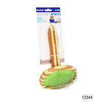 Kanimal Bamboo Oval Slicker Brush แปรงสลิคเกอร์ หวีสางขน (ไร้หมุด) สำหรับสุนัขและแมว Size M ขนาด 12x19 ซม.