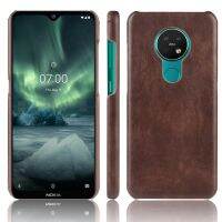 สำหรับ Nokia 7.2/6.2เนื้อผิวเปลือกลิ้นจี่กันกระแทก + เคส PU (สีน้ำตาล)