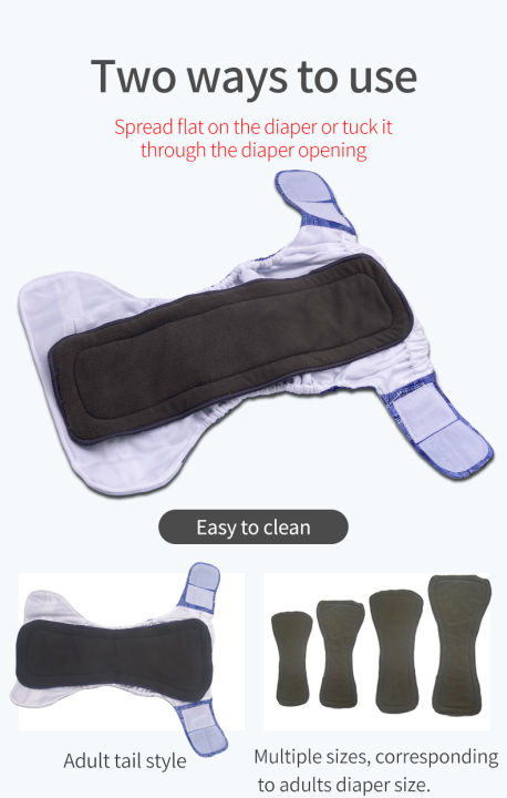goodbum-the-elderly-insert-adult-cloth-diaper-incontinence-nursing-breathable-leak-proof-bamboo-charcoal-absorbent-adult-insert