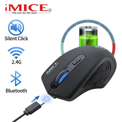 Wireless Mouse Bluetooth Mouse Rechargeable Wireless Mouses for Laptop Gaming Mice Ergonomic Silent Usb Gamer Mause Computer PC