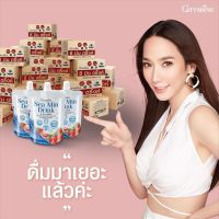 ซี มิน ดริ๊งค์ กิฟฟารีน Giffarine Sea Min Drink เครื่องดื่มน้ำสตรอเบอร์รี่ ผสมแคลเซียมจากสาหร่าย และวิตามินดี 3 ฺBy Aory shop