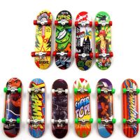 ♀☑❒ 2PCS Finger Board Tech Truck Mini Skateboards Alloy Stent Party Favors Gift
