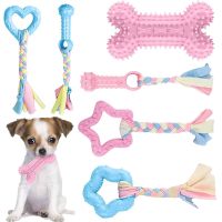 Dog Chew Toy For Puppies Interactive Ruer Puppy Dog Teething Toy For Teeth Cleaning Funny Cute Soft Plush Squeaky Dog Toy