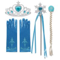 Hot Selling Frozen 1/2 Elsa Accessories S Wand Crown Jewelry Set Elsa Wig Braid For Princess Dress Clothing  Cosplay Accessories