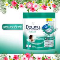 ดาวน์นี่ เจลบอลซักผ้า ผลิตภัณฑ์ซักผ้า สูตรตากผ้าในร่ม 25 ลูก Downy