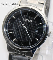 นาฬิกา seiko Gent SGEH81P1