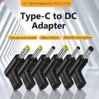 12V ชนิด C ถึง DC ปลั๊กหัวเสียบอะแดปเตอร์เครื่องชาร์จ PVC ชนิด C ตัวเมียเป็น DC ตัวผู้ตัวผู้เป็น DC แบบสากลชนิด C อะแดปเตอร์แปลงไฟ DC อเนกประสงค์สำหรับเครื่องมือไฟฟ้า