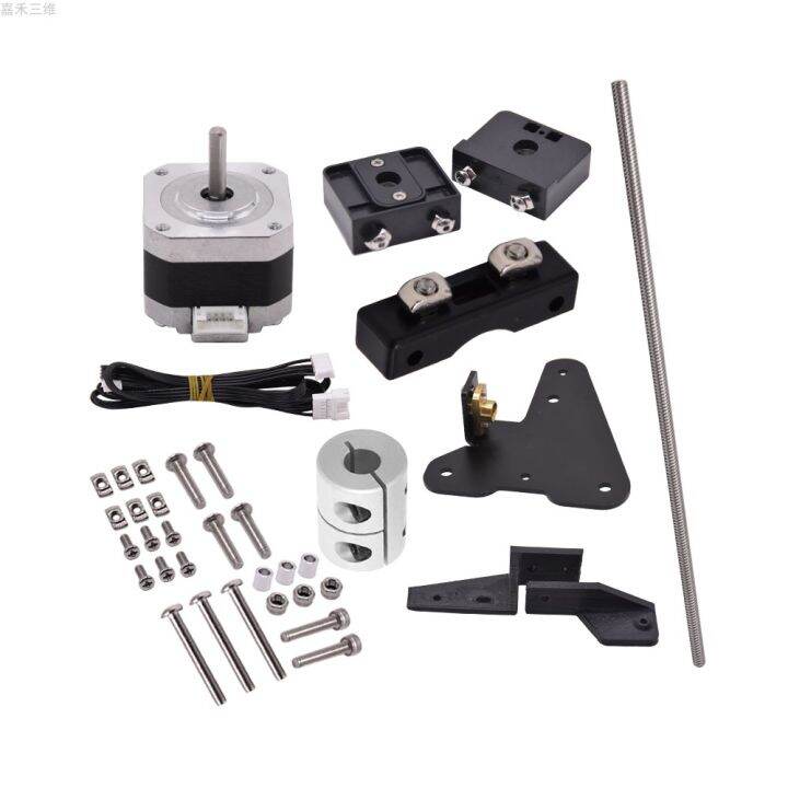 dual-z-axis-ชุดอัพเกรดพร้อมสกรูตะกั่ว-stepper-motor-สำหรับ-creality-ender-3-ender-3-proender-3-v2-3d-ชิ้นส่วนเครื่องพิมพ์