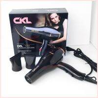 ไดร์เป่าผม ไดร์ CKL5400 2200W / CKL3900 CKL3800 JMF3900 JMF3800 ฯลฯ สามารถปรับลมร้อน-ลมเย็น
