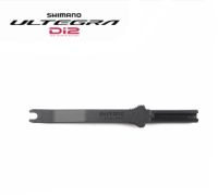 Shimano ปลั๊ก Tl-ew02/9070/6870/ Di2สายไฟเคเบิ้ลเสียบ/ถอดปลั๊กเครื่องมือสาย Ew-sd50