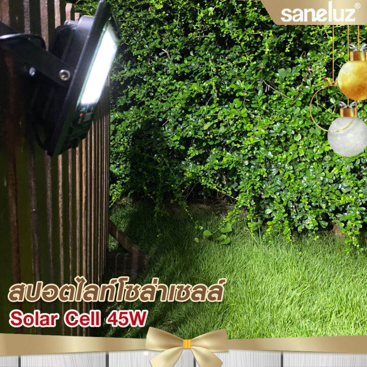 saneluz-โคมไฟสปอตไลท์โซล่าเซลล์-45w-โคมไฟลูกตุ้มโซล่าเซลล์-50w-แสงสีขาว-daylight-6500k-มาพร้อมขายึด-กับรีโมทควบคุม-solar-cell-solar-light-led-gift-set-vnfs