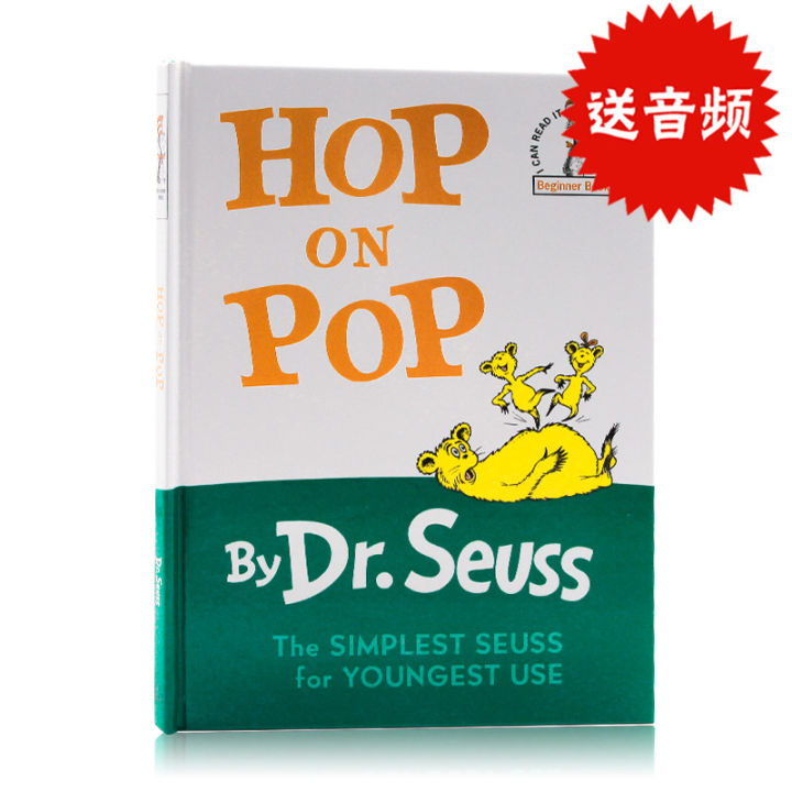 imported-english-original-picture-book-hardcover-hop-on-pop-dr-seuss-jumps-around-on-his-father-dr-seuss-liao-caixing-book-list-early-childhood-education