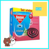 ยาจุดป้องกันยุง BAYGON 150g 10 ขด FRESH BLOSSOMCOIL PROTECTOR MOSQUITO BAYGON 150g 10 PCS FRESH BLOSSOM **ด่วน สินค้าเหลือไม่เยอะ**