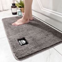 Rectangular Door Mat พรมเช็ดเท้ากันลื่น พรมเช็คเท้า พรมห้องน้ำ ห้องนอน พรมกันลื่น ผ้าไมโครไฟเบอร์อย่างดีสบายเท้า ซับน้ำอย่างดี พรมตกแต่งบ้าน พรมเช็ดเท้ากันลื่นอย่างดี Door Mat พร้อมส่ง