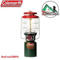 COLEMAN ตะเกียง ใช้แก๊ส Northstar LANTERN GAS (ไม่แถมกระป๋องแก๊ส)