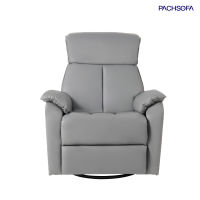 Pachsofa เก้าอี้ปรับเอนนอน เก้าอี้พักผ่อน โซฟาปรับเอนนอนรุ่น ALTA ขนาด W85xD97xH100CM สีเทา/ สีน้ำตาลอ่อน/ สีน้ำตาลเข้ม