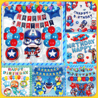 BalloonsMEI  Balloons ลูกโป่ง happy birthday birthday party decorations set ชายหญิง birthday decoration ฉากตกแต่งงานวันเกิด ลูกโป่งจัดงาน ลูกโป่งฟอยล์ วันเกิด ตกแต่ง ลูกโป่ง