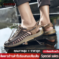 【?ไทยแลนด์สปอต : พร้อมส่งจากไทย 】NAKEEN รองเท้าถักเชือก รุ่นใหม่ และรุ่นเก่า สไตล์ เชือกถักสาน รองเท้าเดินป่า ชาย หญิง