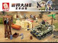 ProudNada Toys ของเล่นเด็ก ตัวต่อเลโก้ เลโก้ รถถัง ทหาร (กล่องใหญ่สุดคุ้ม) Sluban ARMY TANK KM-678 790 PCS B0713