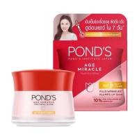 Pond’s Age Miracle Day cream SPF18 PA++พอนด์ส เอจ มิราเคิล ครีมบำรุงผิวหน้ากลางวัน 50กรัม