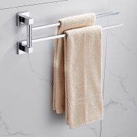 Stainless Steel 2/4 Swivel Towall Mounted Rotatable Bathroom Accessoriesel Bars Hanger Bathrobe Towel Rack Holder W