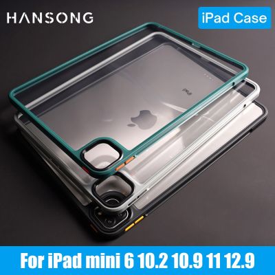 【DT】 hot  Transparent iPad Case For 10.2 9th 8th 7th Generation iPad Air 5 4 10.9 For iPad Pro 11 12.9 4th 5th 2021 Mini 6 Acrylic Cover